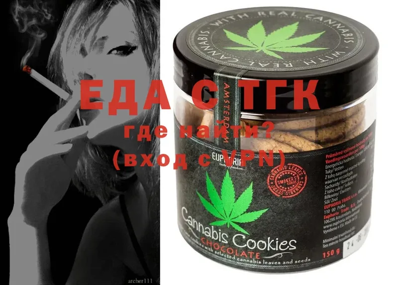 MEGA как зайти  Карабаново  Canna-Cookies конопля  купить наркотики сайты 