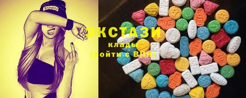 где можно купить   Карабаново  Экстази MDMA 