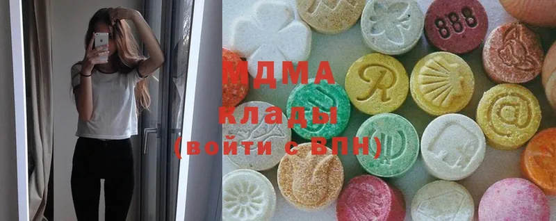 купить наркотики цена  Карабаново  mega вход  MDMA молли 