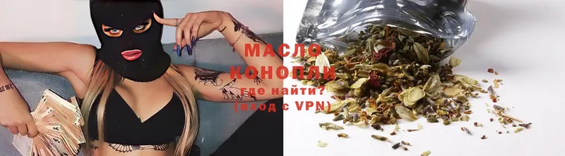 MEGA вход  цена   Карабаново  ТГК гашишное масло 